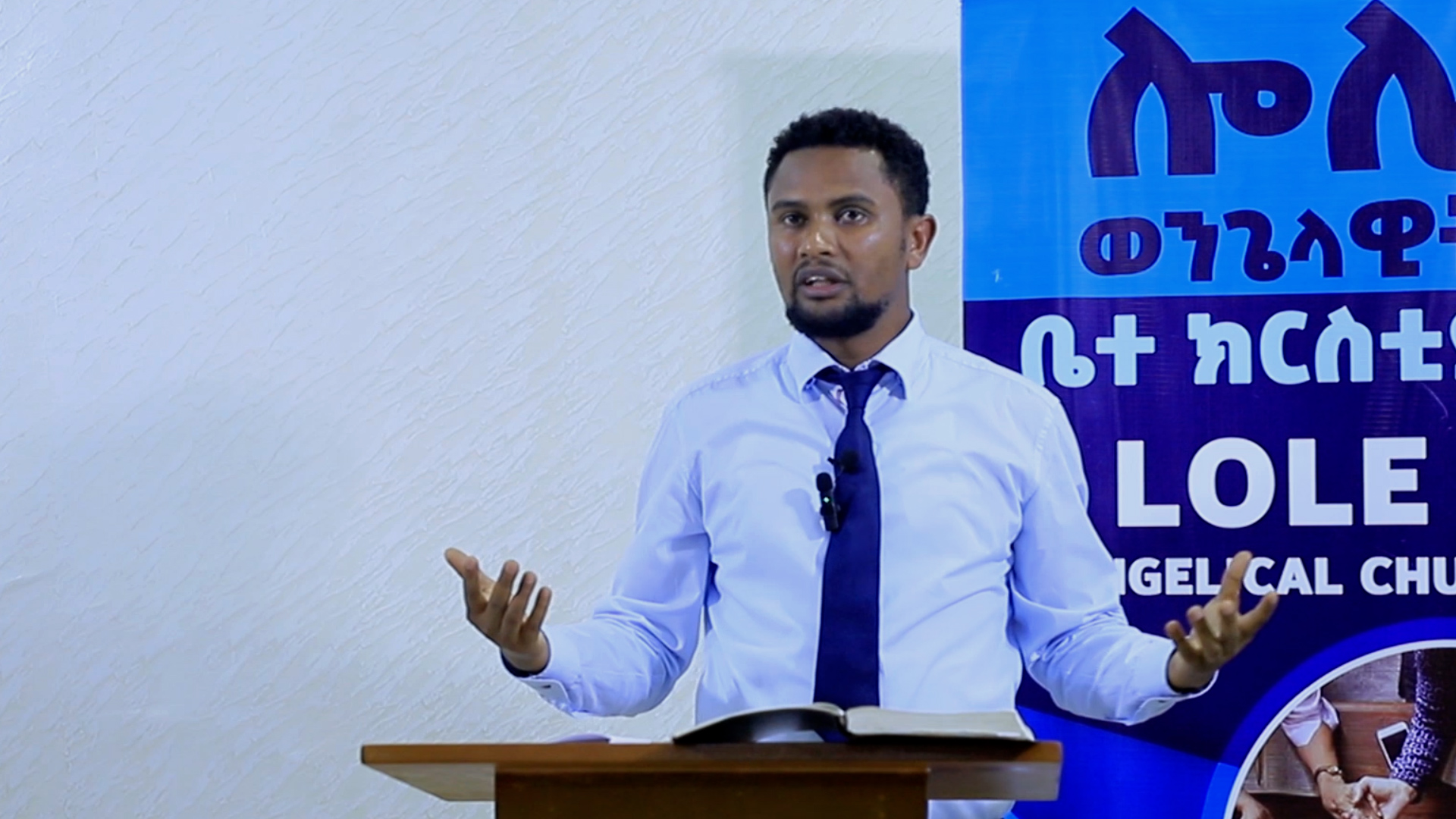 Photo of Pastor Samuel Tura